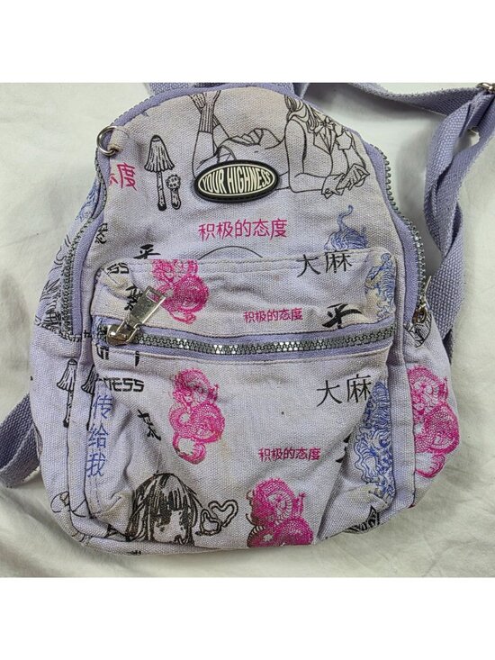 Your Highness Puff Puff Purple Mini Backpack Graphic Anime Print Casual Cute main image 4
